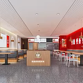 Modern Red Themed Restaurant Interior With Wooden Reception Desk White Chairs And Hanging Lights