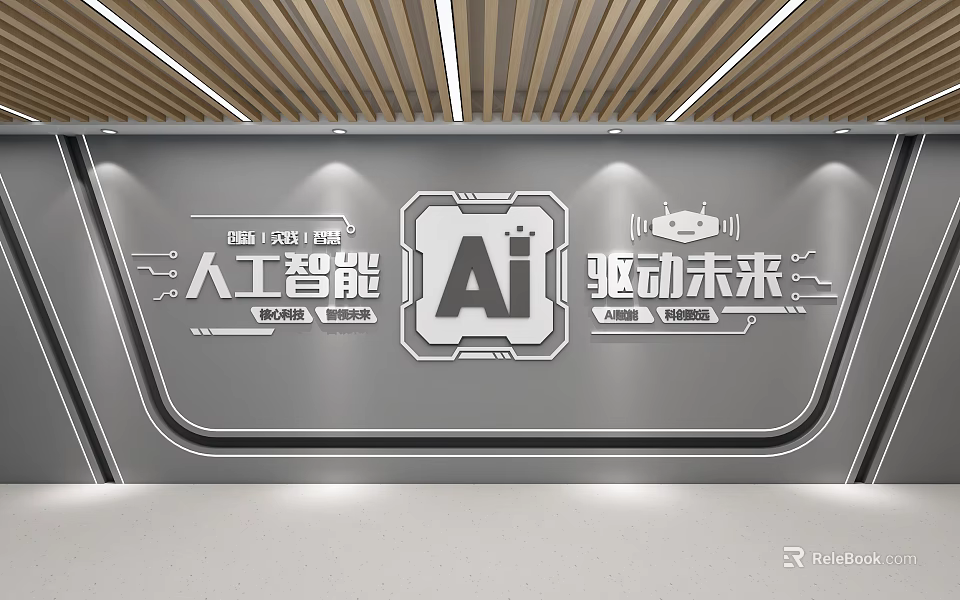 Campus Culture Wall Showcasing Artificial Intelligence Theme And Driving Future Concepts 3d model 