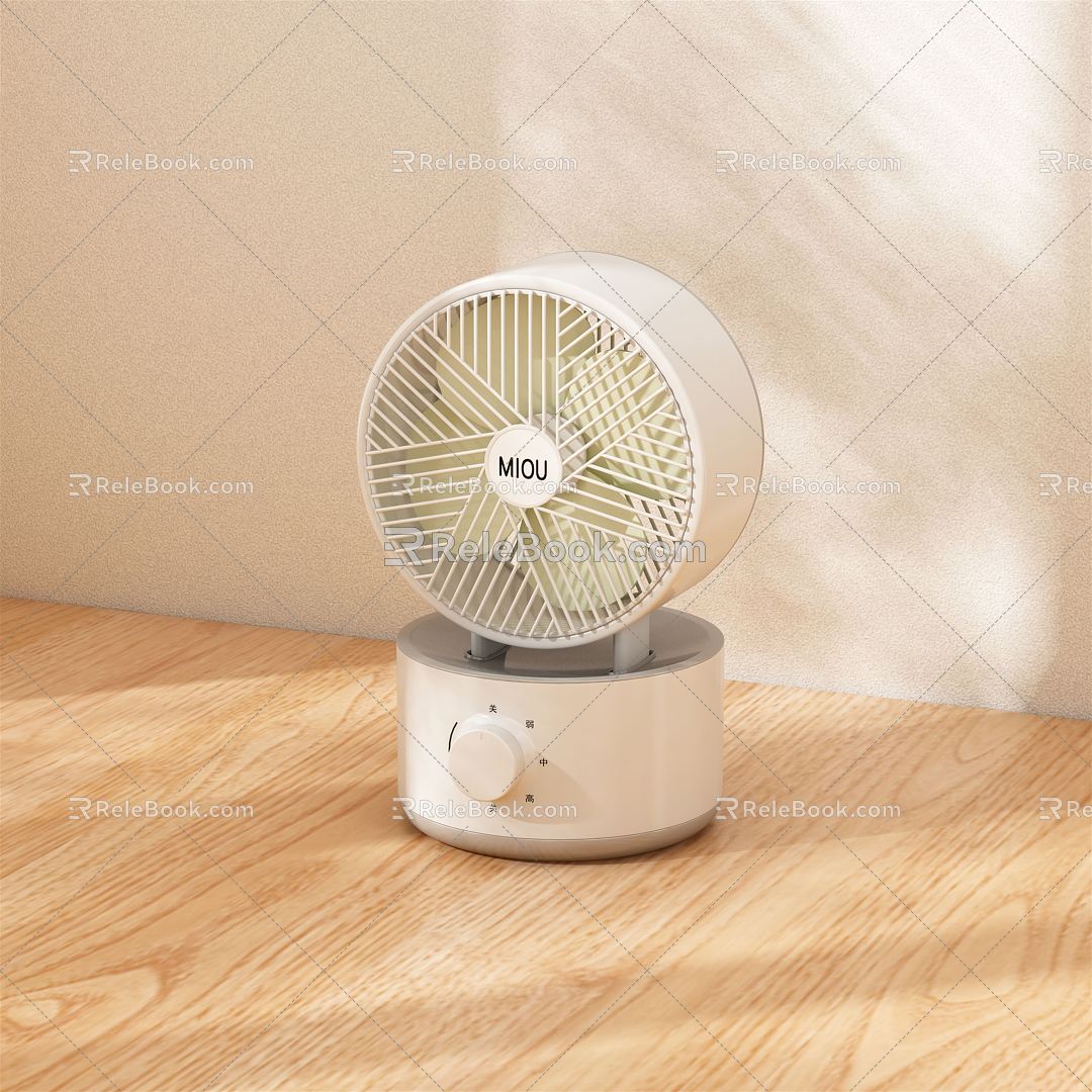 Modern Fan 3d model