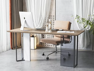 Contemporary Office Desk With Wooden Top Metal Frame White Monitor Beige Chair And Green Plant 3d model