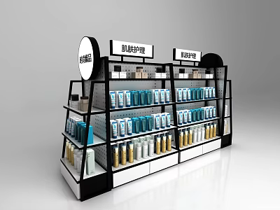 Modern Black White Display Shelf with Multiple Layers and Skincare Products 3d model