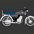 Gray Motorcycle with Blue Seat and Silver Wheels on Reflective Surface