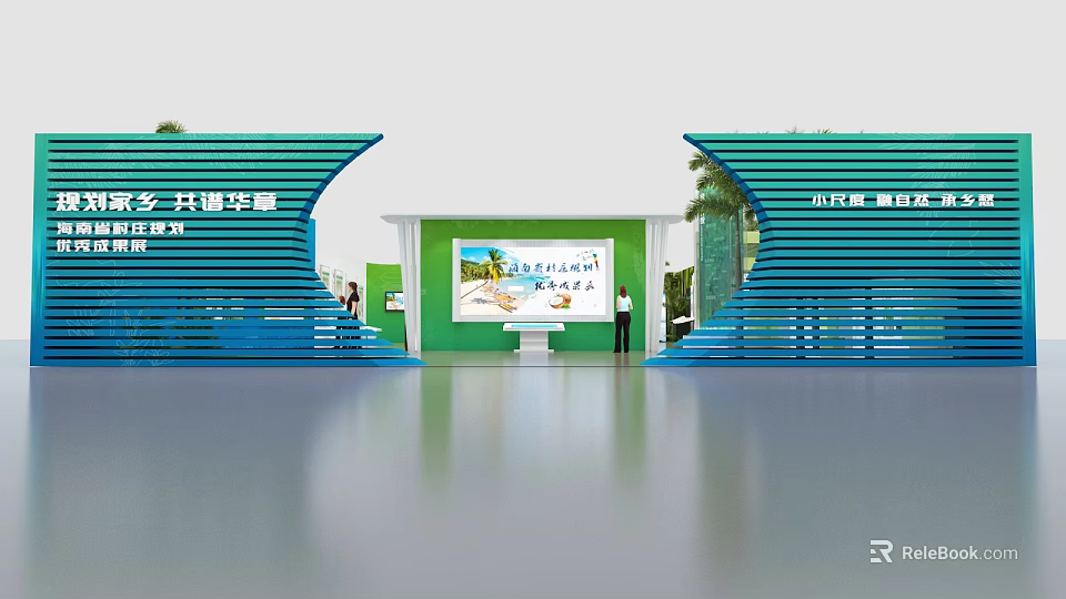 Modern Cultural Tourism Exhibition Booth With Unique Blue Shaped Walls And Large Central Display Screen 3d model 