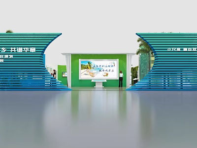 Modern Cultural Tourism Exhibition Booth With Unique Blue Shaped Walls And Large Central Display Screen 3d model