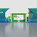 Modern Cultural Tourism Exhibition Booth With Unique Blue Shaped Walls And Large Central Display Screen