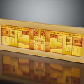 Decorative Rectangular Box With Intricate Yellow And Orange Geometric Patterns
