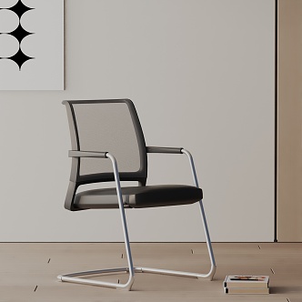 Modern office chair 3d model