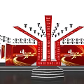 Chinese Power Themed Stage Design With Red Backdrop Lighting Effects And Steps 3d model