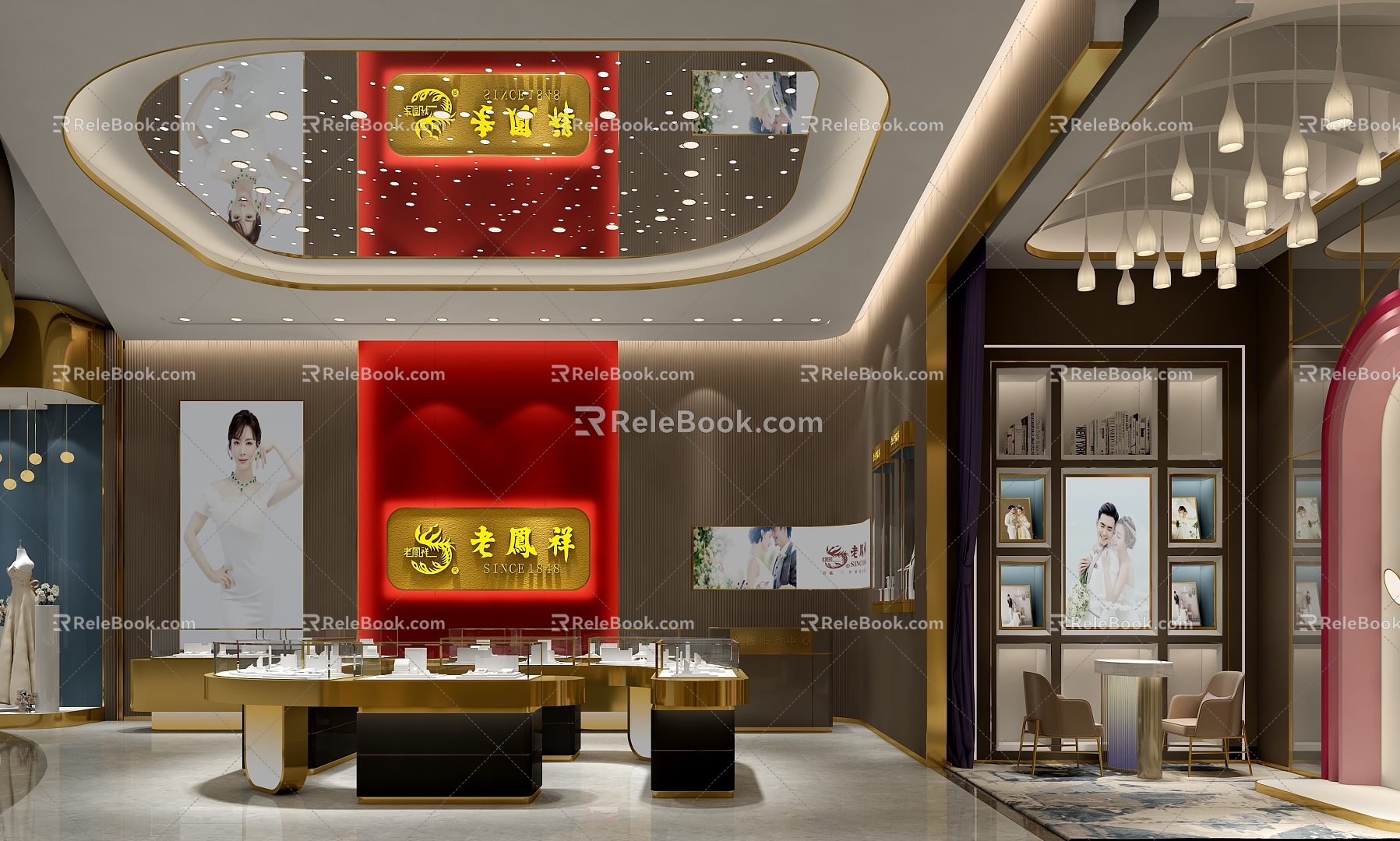 Light Luxury Jewelry Store Mall Inside Lao Fengxiang 3d model