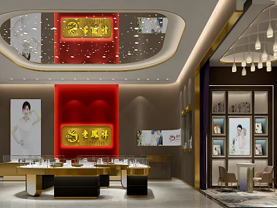 Elegant Jewelry Store Interior with Red Accent Wall Golden Signage Display Counters and Chandeliers 3d model