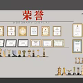 Trophies And Medals Honorary Display With Certificates On Display Wall And Shelves