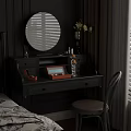 Black Vanity with Round Mirror Vase Flowers Photo Frame and Chair in Cozy Bedroom