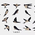 Flying Swallow Bird Themed Pendant Ornaments with Various Postures and Designs