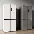 Modern Double Door Refrigerators White And Gray Sleek Design In Contemporary Interior Space