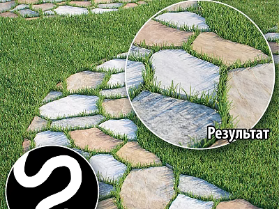 Natural Stone Ground With Green Grass Between Irregular Slabs In Outdoor Space 3d model