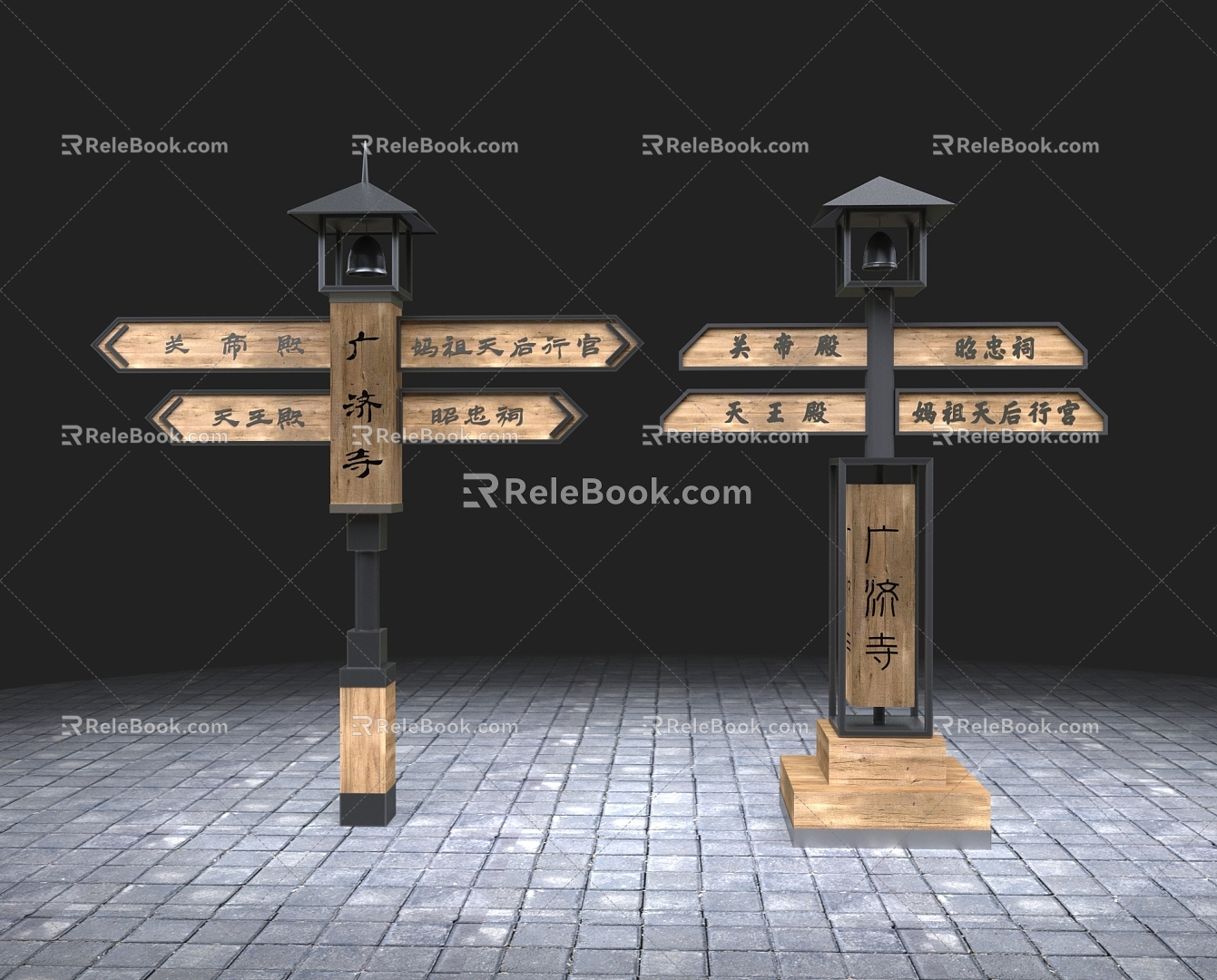 Road signs Guide scenic spots Road signs Temple landmarks Guide signs Guide signs 3d model