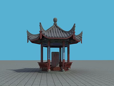 Traditional Chinese Pavilion Classical Design With Curved Eaves Tile Roof And Wooden Pillars 3d model