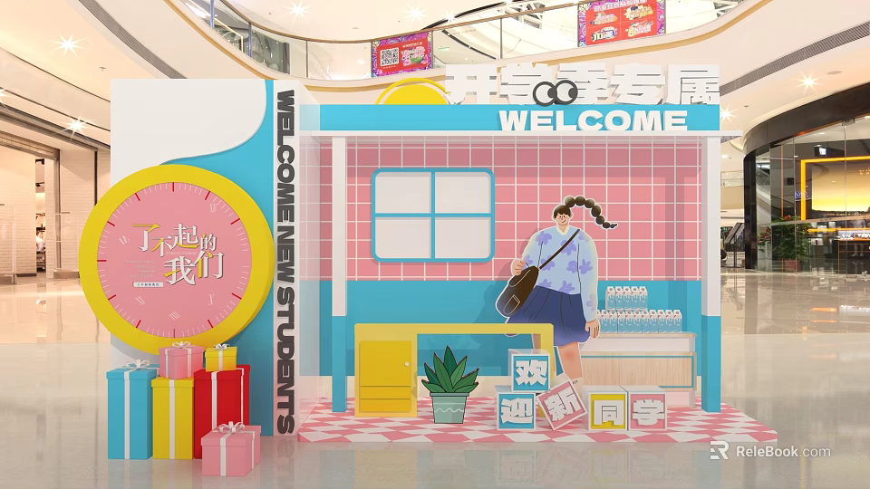 Welcome New Students Mall Display With Cartoon Character And Gift Boxes 3d model 