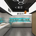 Supermarket Grocery Interior With Well Stocked Vegetable And Fruit Shelves And Customer Shopping