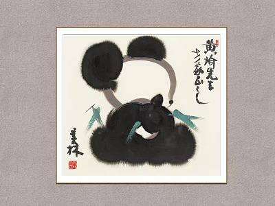 Traditional Chinese Ink Painting With Panda Figure Bamboo Leaves And Calligraphy 3d model