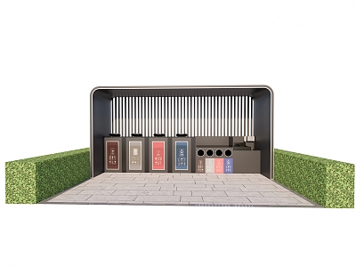 Modern trash can garbage collection station community garbage collection point 3d model