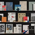 Various Designed Books And Magazines With Creative Covers On Shelf