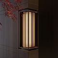 Modern Wall Lamp With Glass Shade On Dark Wooden Wall And Red Leaves