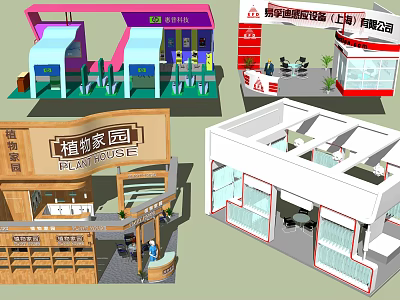 Modern Exhibition Booth Design With Plants House Wooden Structure And Display Counters 3d model