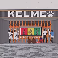 KELME Clothing Store with Orange Black Striped Storefront People at Entrance and Large Screen