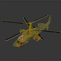 Mars Exploration Helicopter Model Featuring Blue Green Camouflage Four Rotors And Number 12 Dark Backdrop