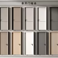 Single Hinged Doors Interior Collection With Various Color Finishes And Styles 3d model