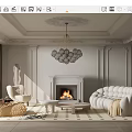 Elegant Modern Living Room Interior With White Curved Sofa Fireplace Ornate Ceiling And Spherical Chandelier