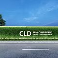 Green Building Facade With TOD International Community Landmark And Future Development Greenery Under Blue Sky