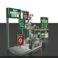 Jiaduobao Retail Display Stand With Price Tags And Promotion Poster