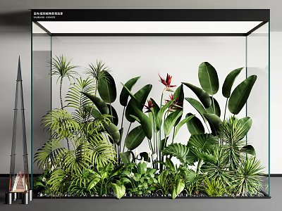 Indoor Landscape With Glass Container Holding Various Lush Green Tropical Plants And Red Flowers 3d model