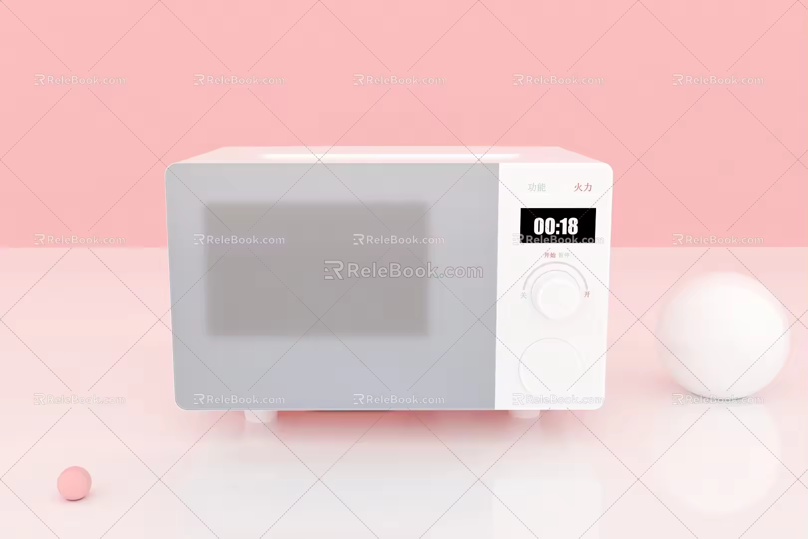 Microwave cute 3d model