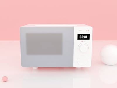 Microwave cute model