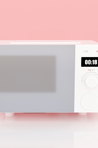 Microwave cute 3d model