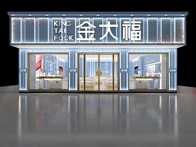 King Tai Fook Luxury Jewelry Store Modern Storefront With Glass Doors And Display Cases 3d model