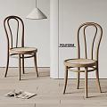 Modern Wooden Dining Chairs with Curved Legs and Woven Seat Design