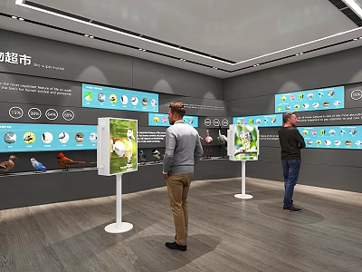 Modern Exhibition Hall With Visitors Viewing Display Boards Displaying Images And Wall Screens With Icons 3d model