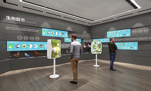 Exhibition Hall Exhibition Display Science Museum Bird Specimens Multimedia Interactive Exhibition Education Science Popularization 3d model