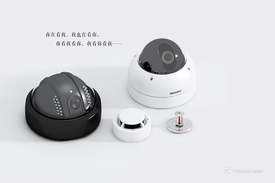 CCTV Monitoring Room Equipped with Dome Surveillance Cameras and Security Sensors 3d model 