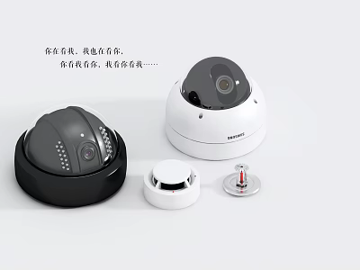 CCTV Monitoring Room Equipped with Dome Surveillance Cameras and Security Sensors 3d model