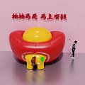 Unique Photo Check In Spot with Red Ingot Yellow Pony and Pink Background