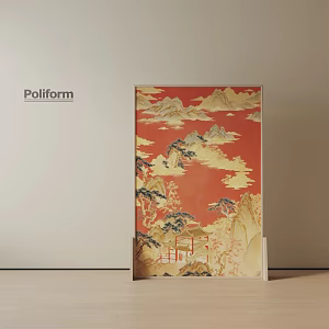Modern Screen 3d model