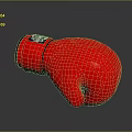 High Quality Red Boxing Glove Training Equipment With Black Trim Design