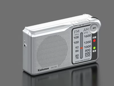 Kadomax Silver Portable FM AM Radio Daily Electrical Appliance With Frequency Tuning 3d model