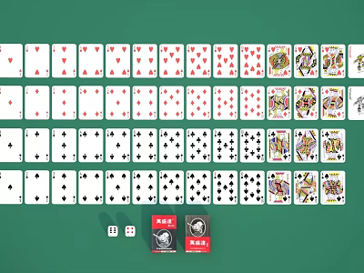 Decorative Ornament Set Featuring Playing Cards Dice And Red Boxes For Home Decor 3d model