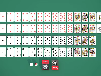 Playing Cards Landlord Dice Chess Table King 3d model Playing Cards Landlord Dice Chess Table King 3d model